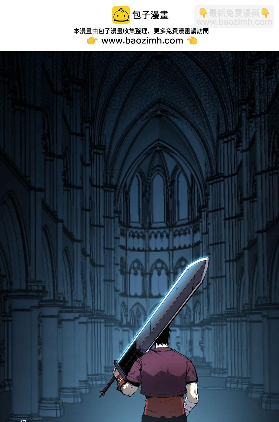 26 无法死掉的人(1/2)-第27话