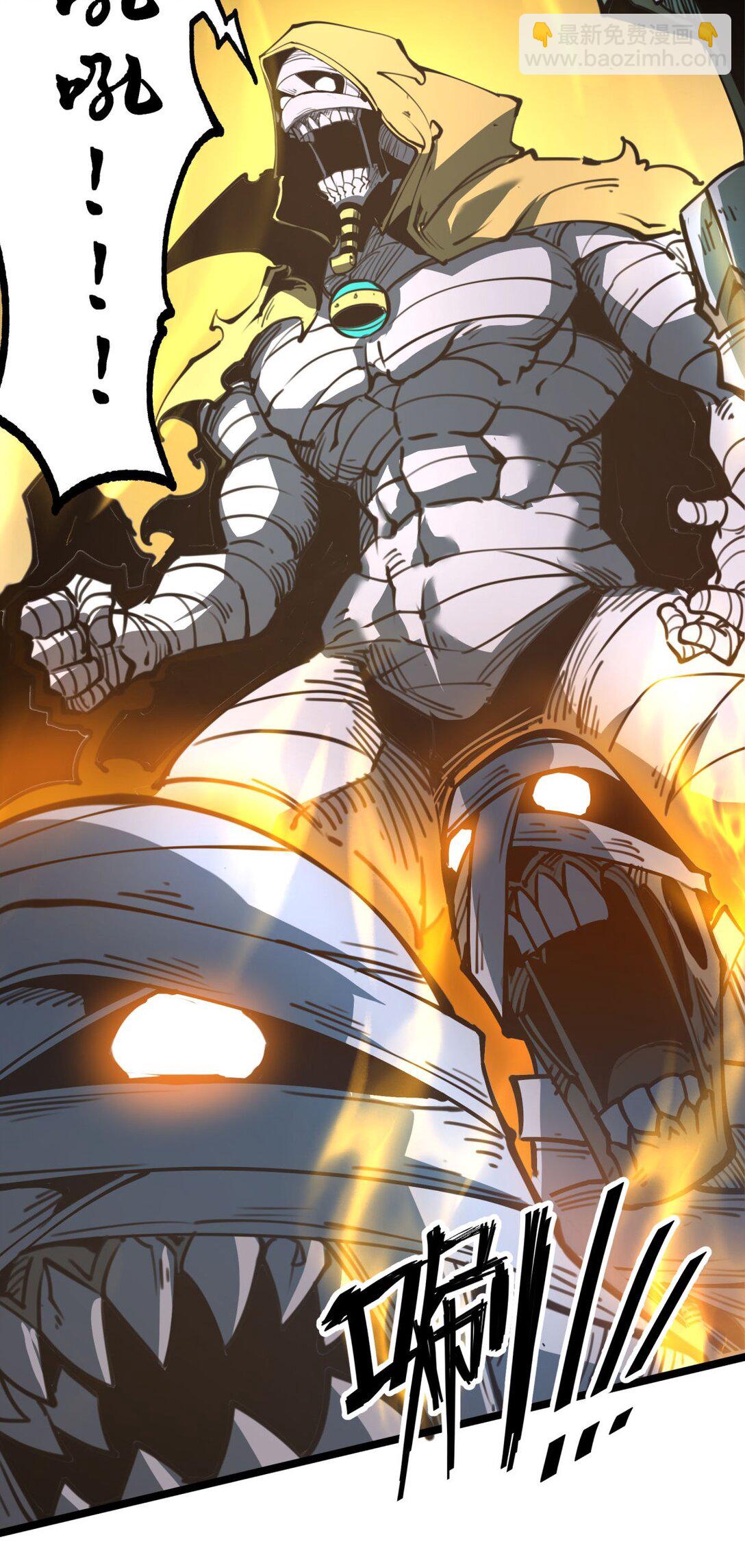 26 无法死掉的人(1/2)-第27话