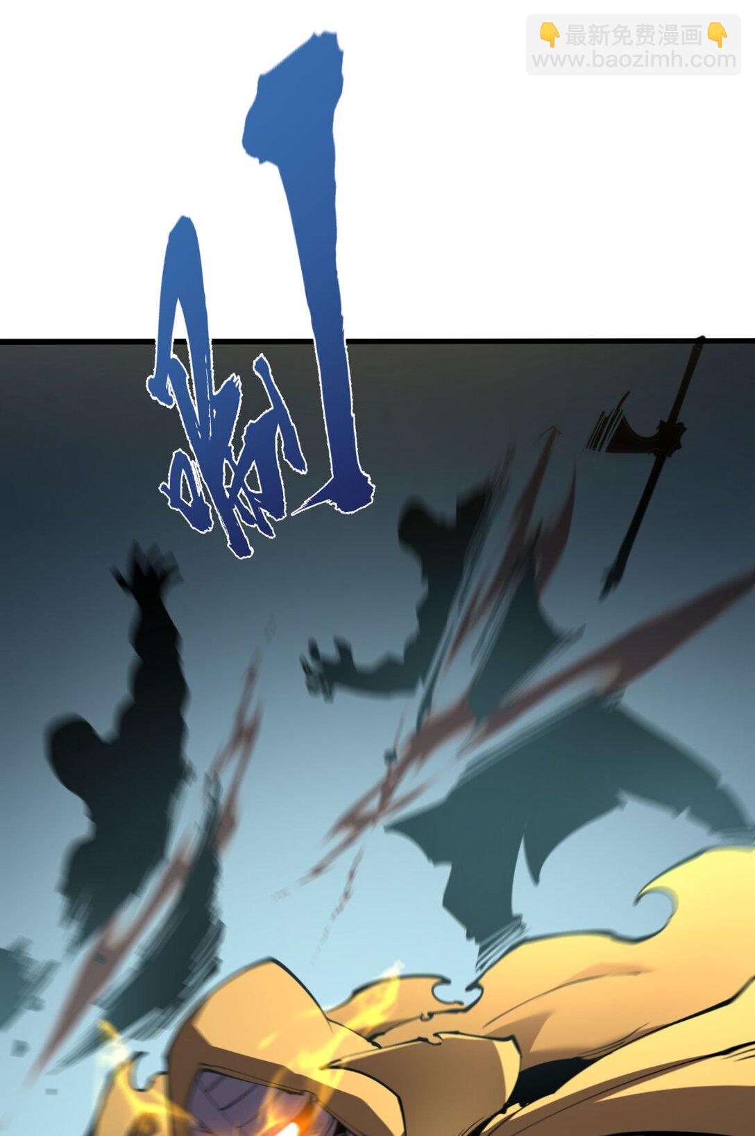 26 无法死掉的人(1/2)-第27话