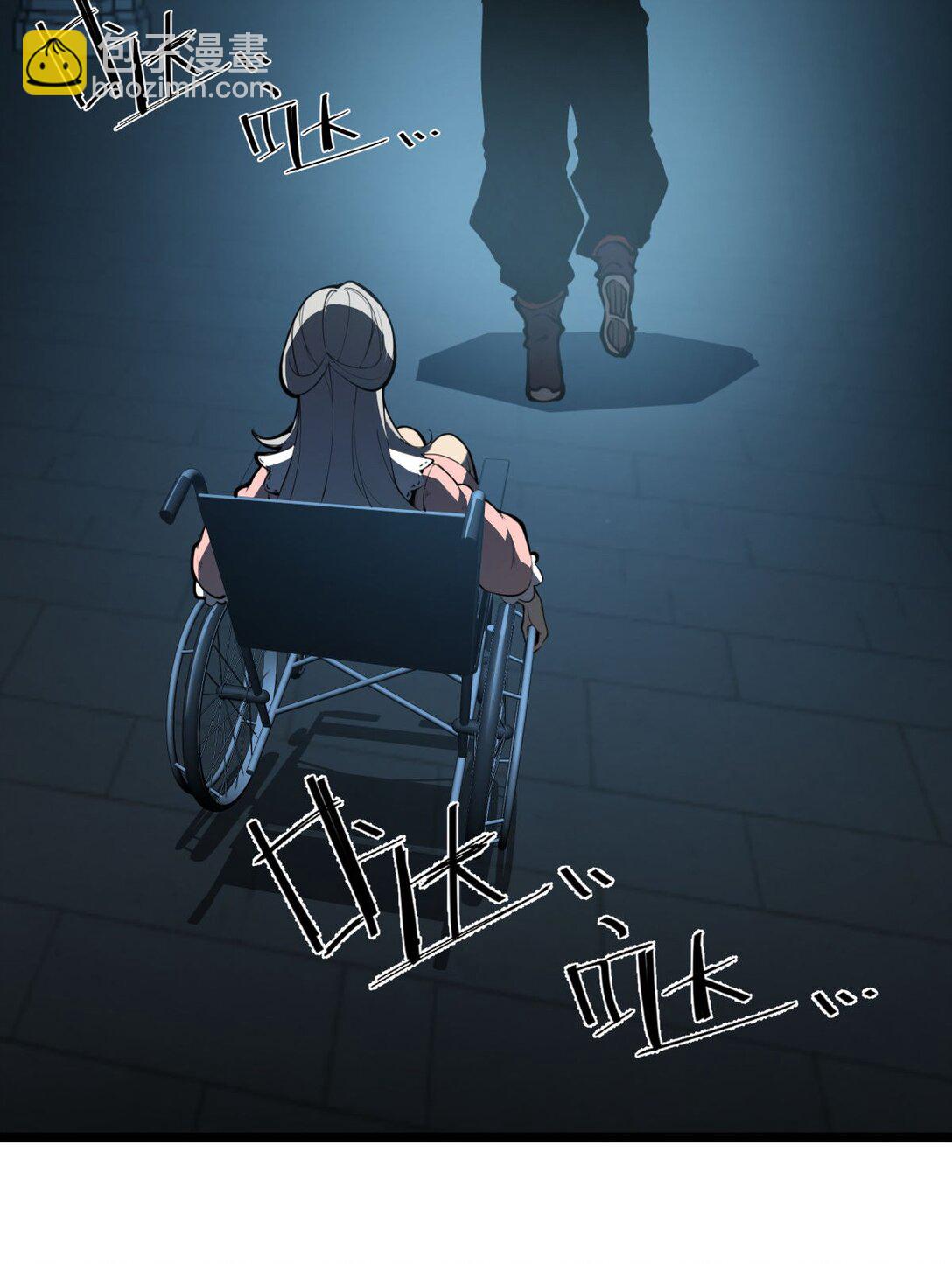 26 无法死掉的人(1/2)-第27话