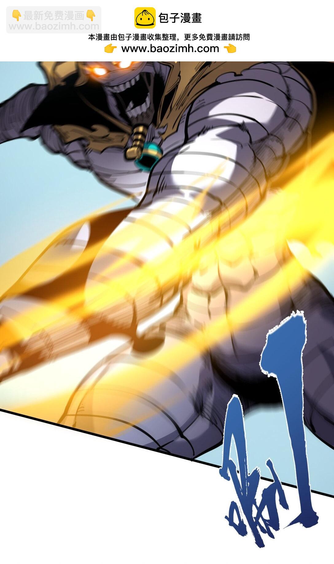 26 无法死掉的人(1/2)-第27话