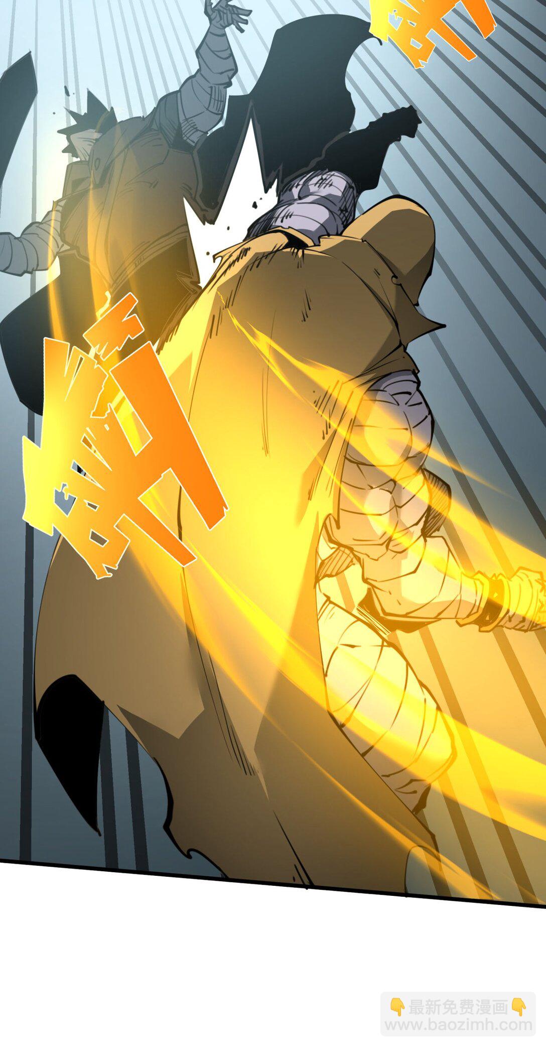 26 无法死掉的人(1/2)-第27话