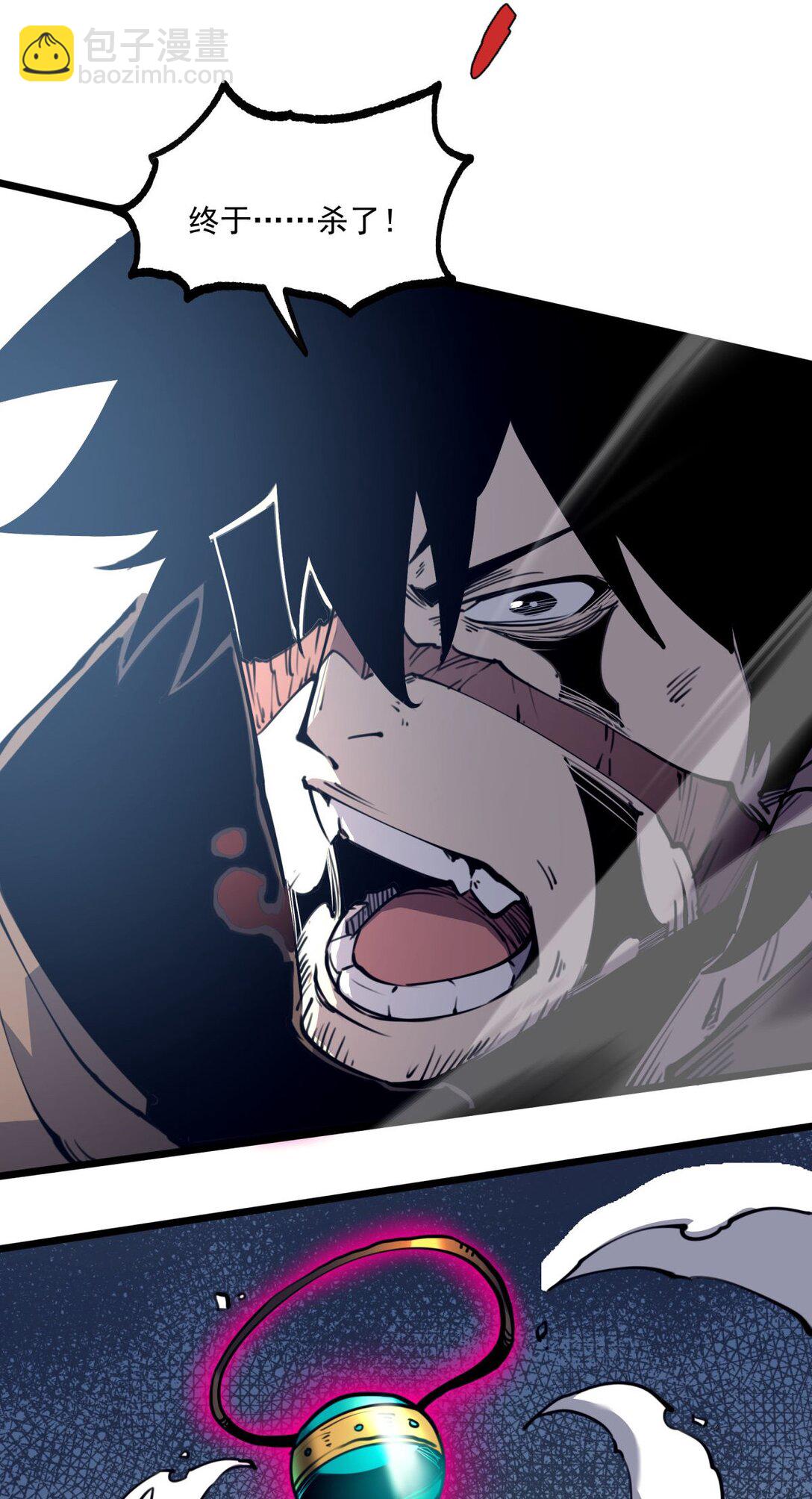 26 无法死掉的人(1/2)-第27话