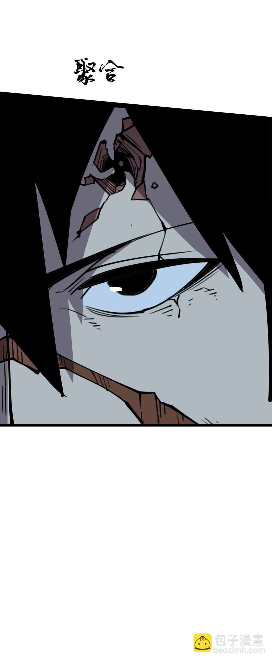 26 无法死掉的人(1/2)-第27话