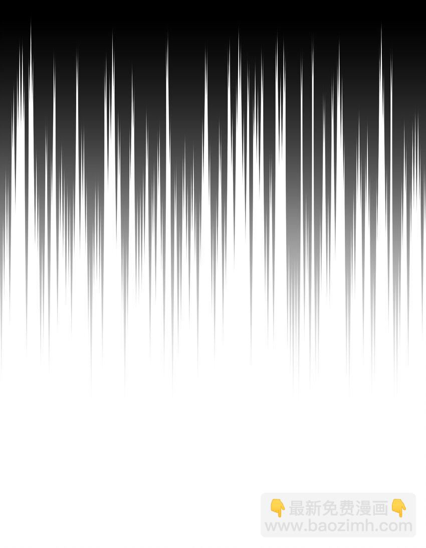 3 垃圾们，放马过来！(1/3)-第3话