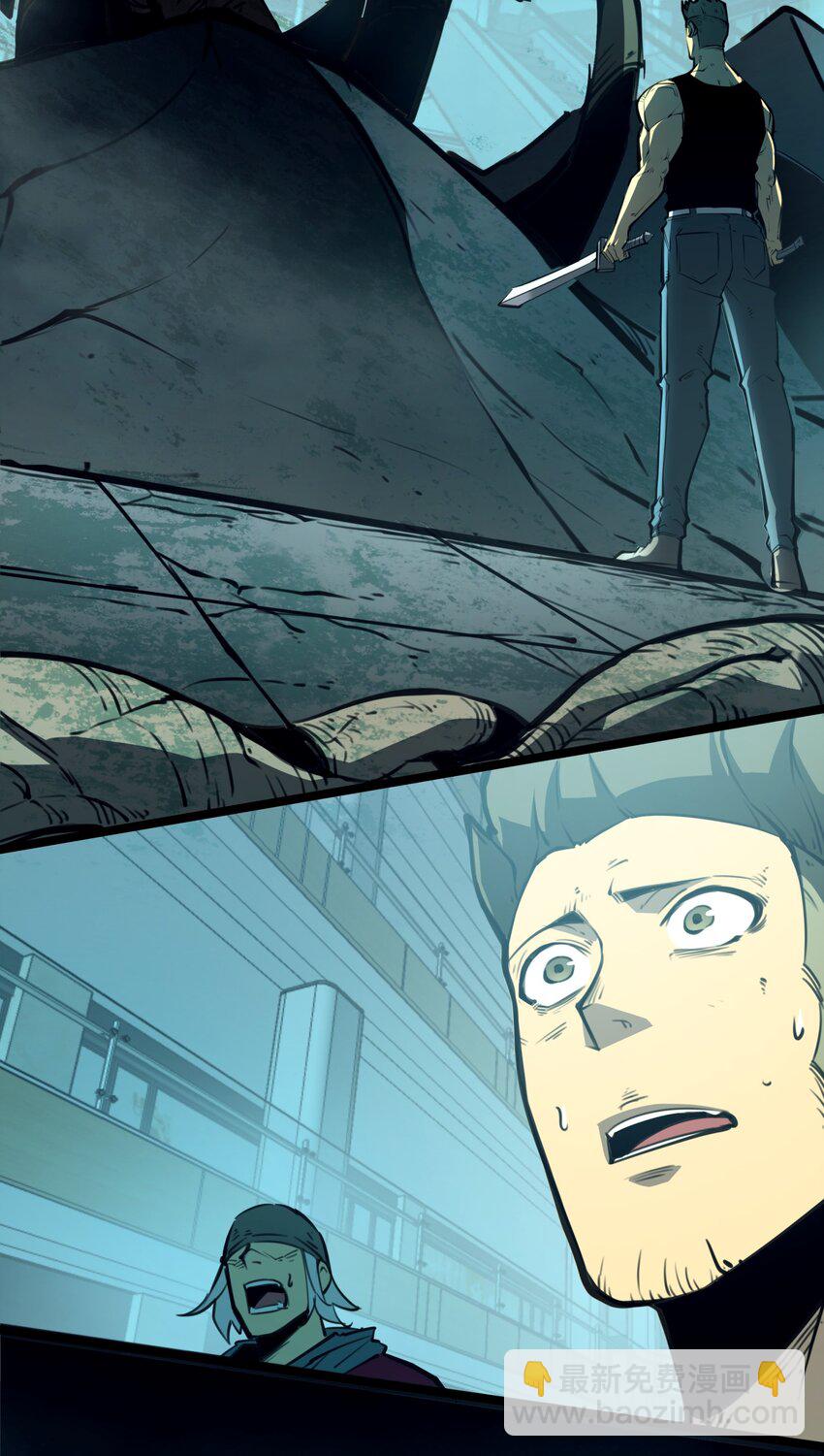 3 垃圾们，放马过来！(1/3)-第3话