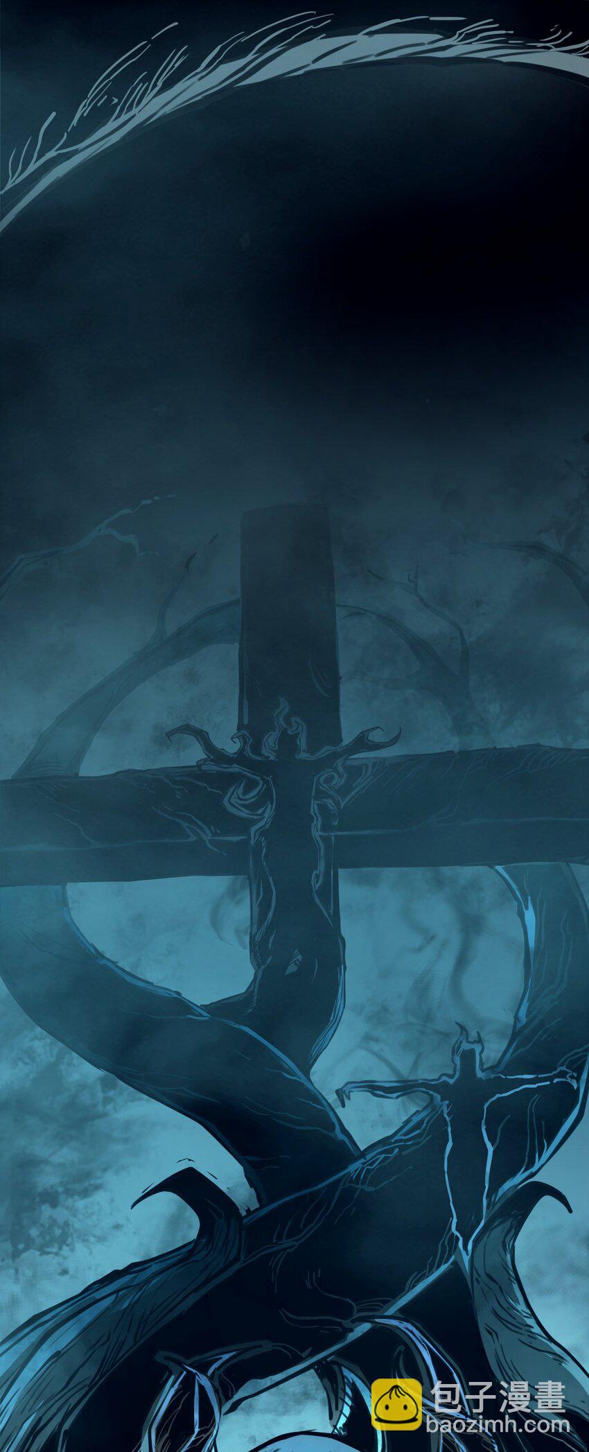 3 垃圾们，放马过来！(1/3)-第3话