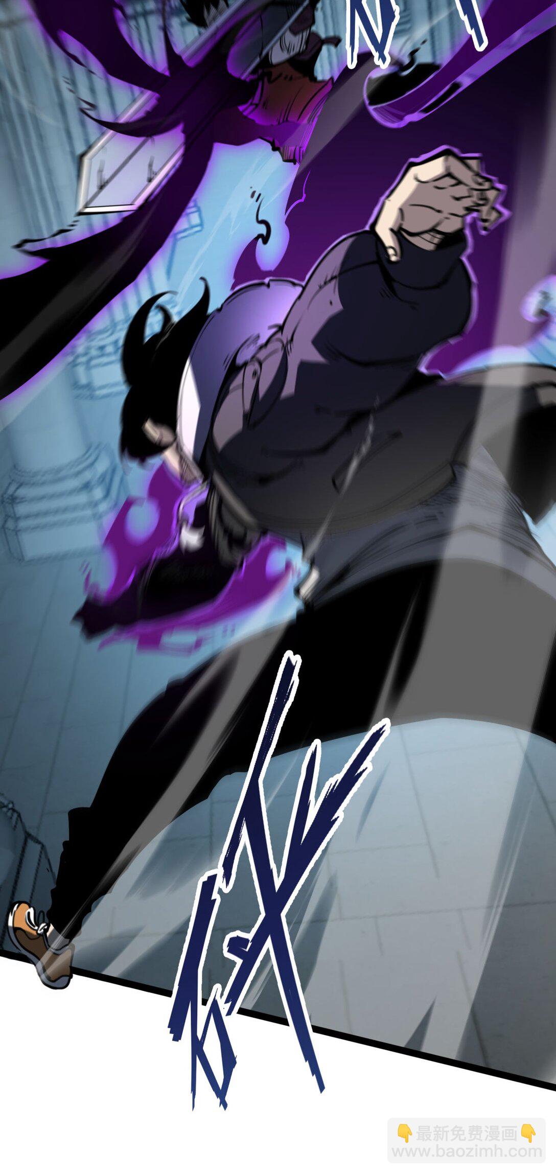 30 我的妹妹在哪？(1/2)-第31话