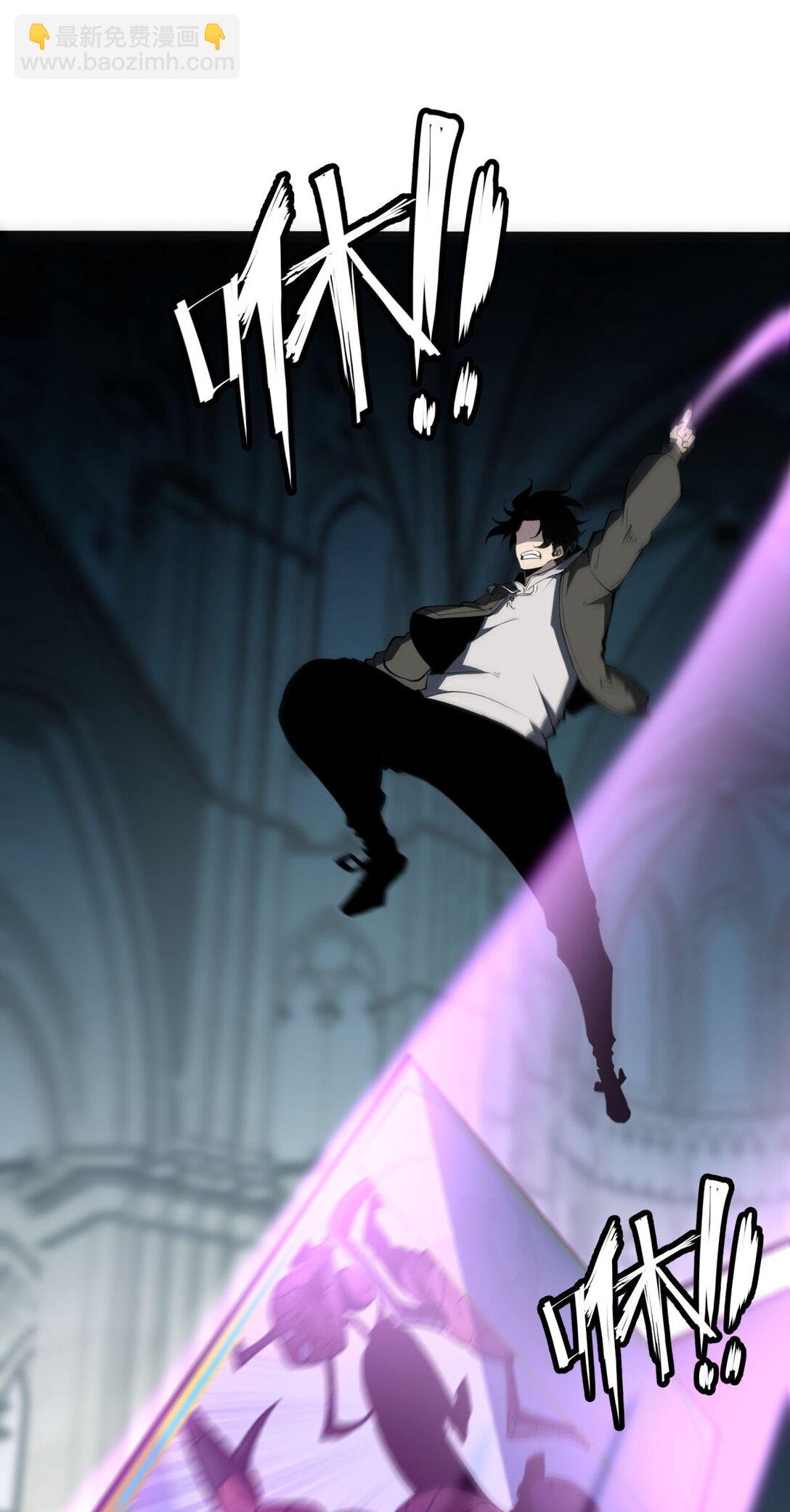 30 我的妹妹在哪？(1/2)-第31话