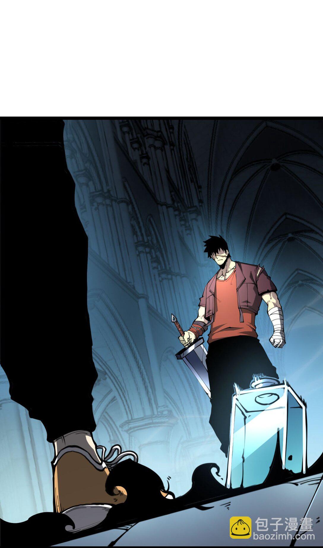 30 我的妹妹在哪？(1/2)-第31话