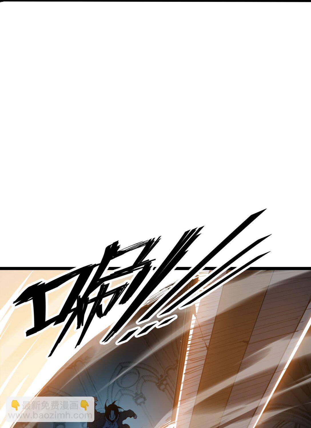 30 我的妹妹在哪？(1/2)-第31话