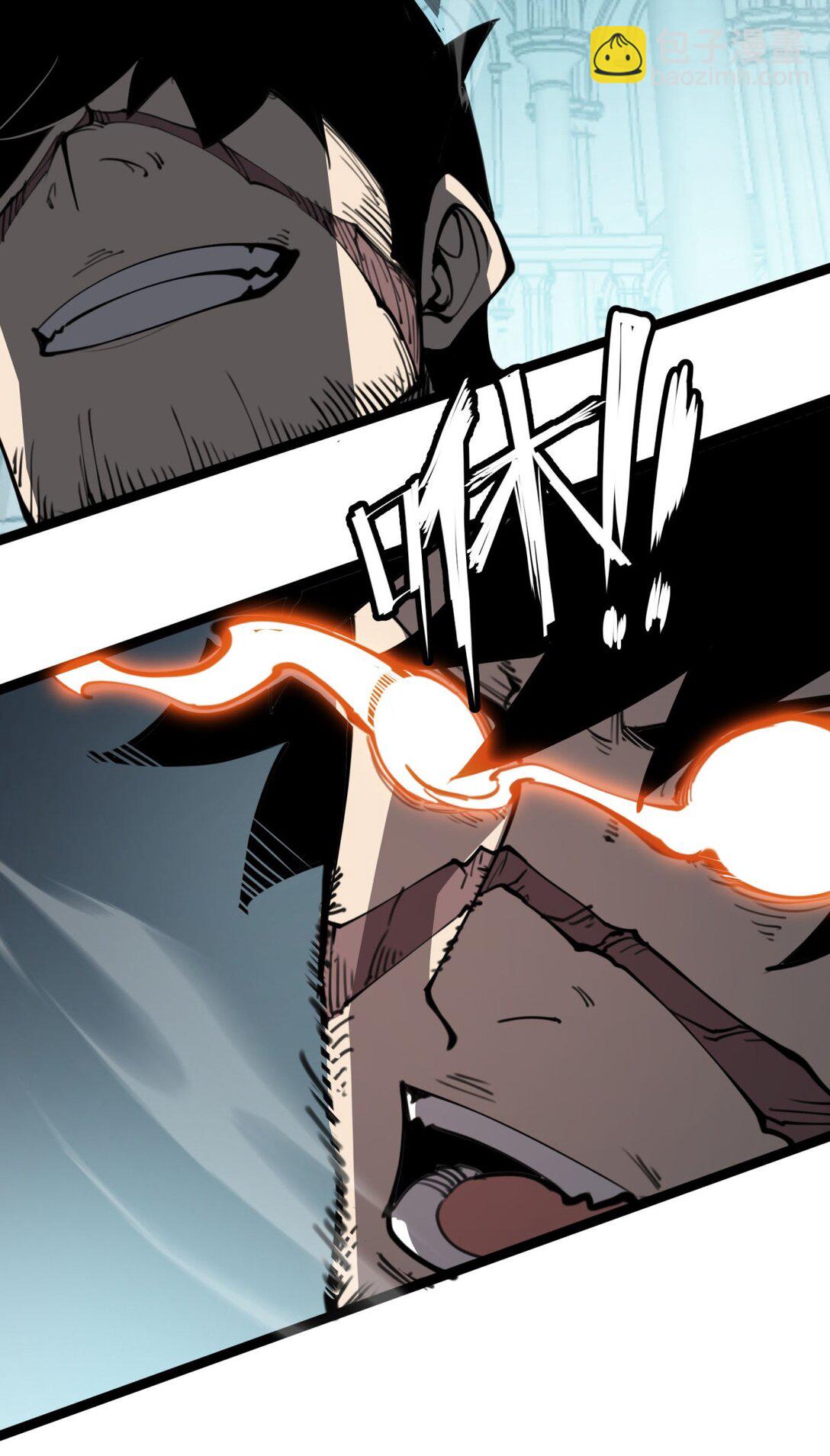 30 我的妹妹在哪？(1/2)-第31话