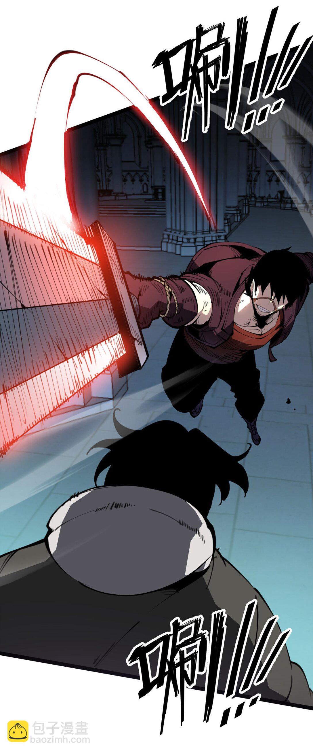 30 我的妹妹在哪？(1/2)-第31话