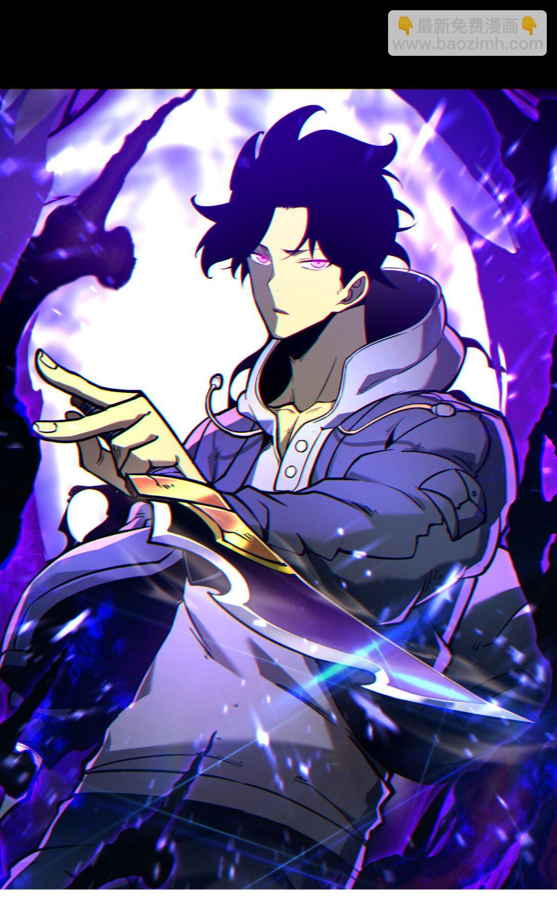 32 妹妹觉醒！(1/2)-第33话