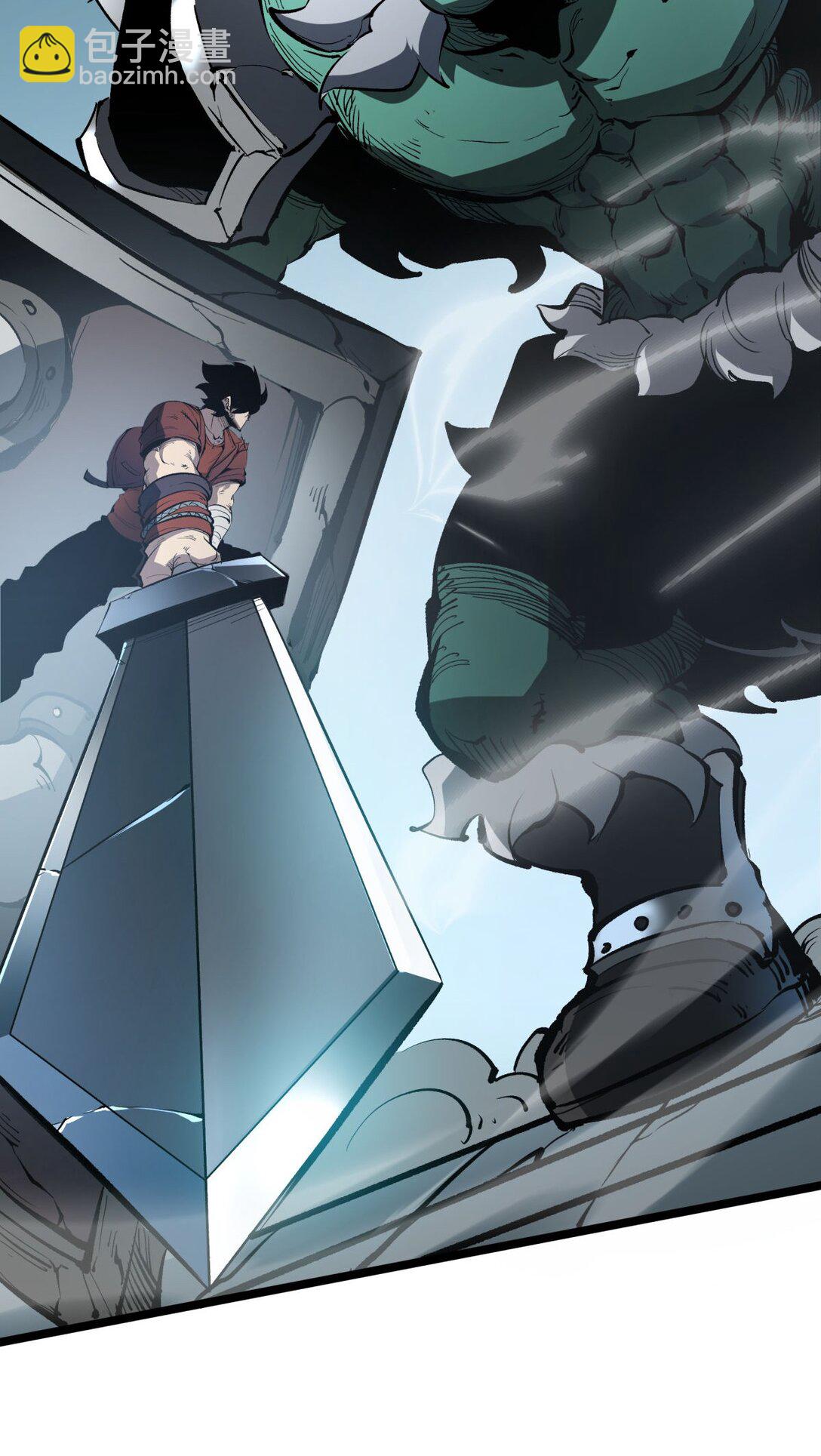 32 妹妹觉醒！(1/2)-第33话