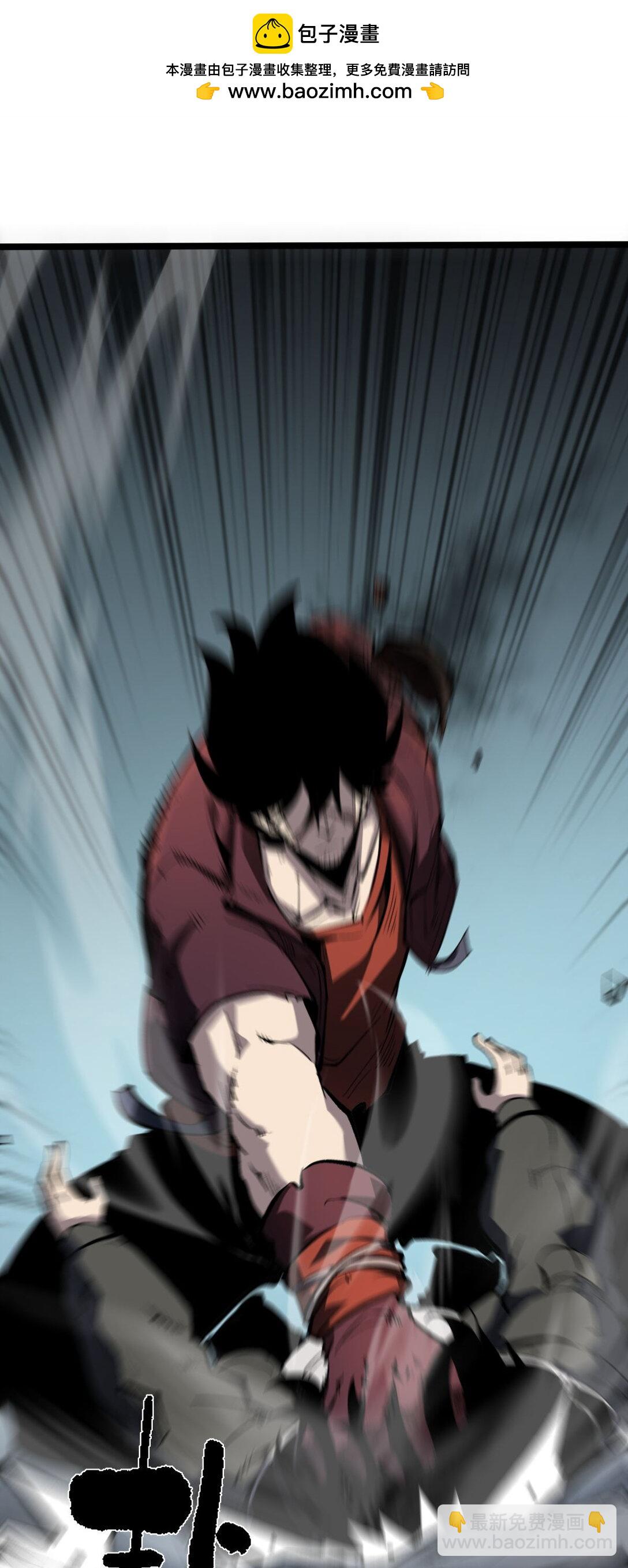 32 妹妹觉醒！(1/2)-第33话