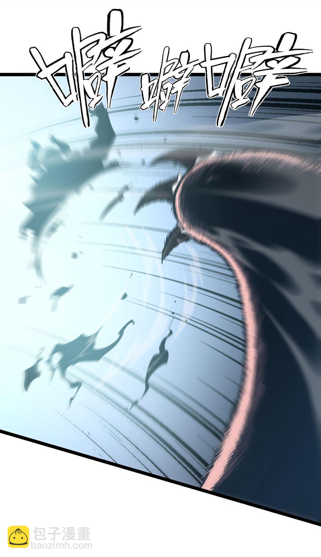 32 妹妹觉醒！(1/2)-第33话