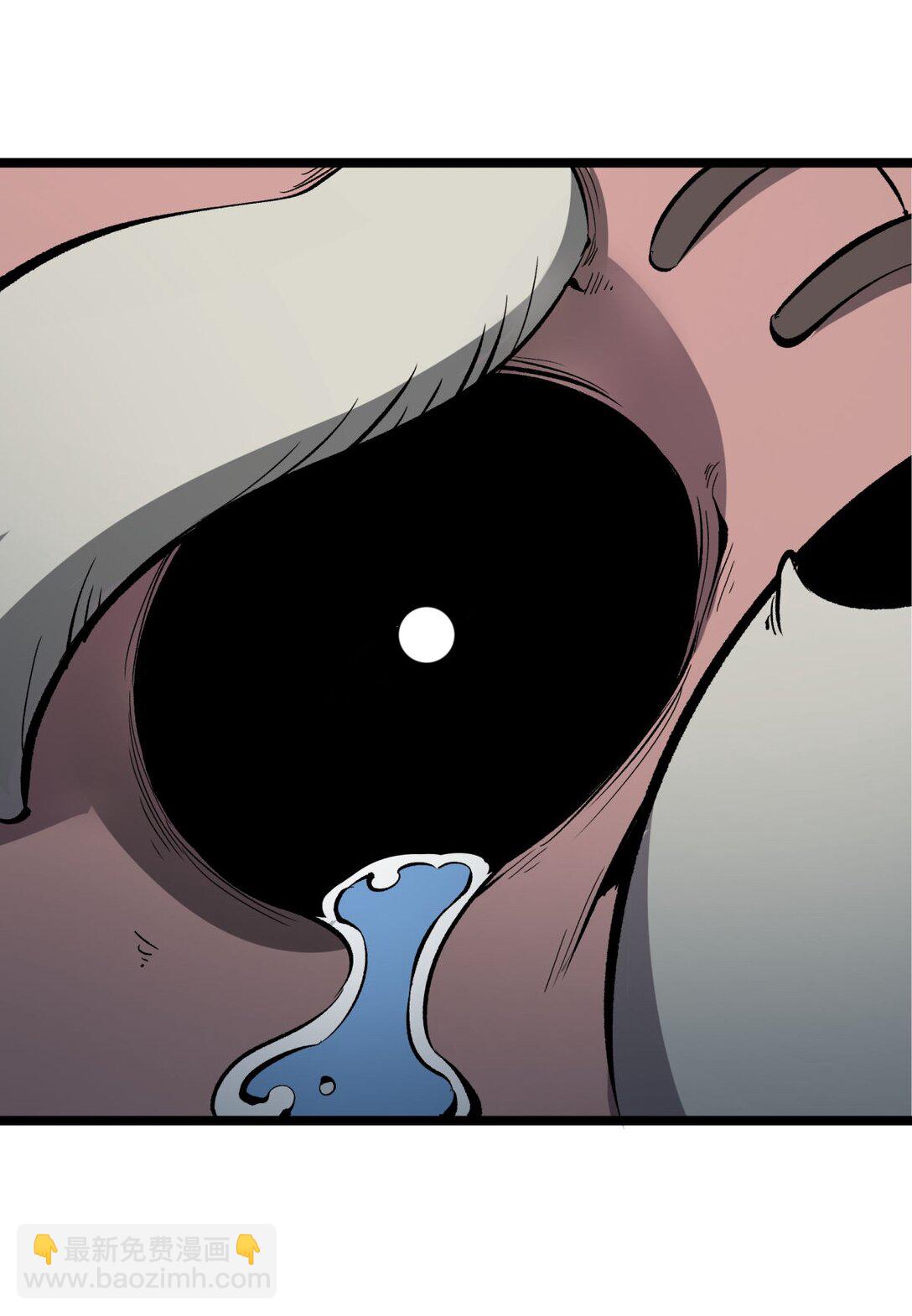 32 妹妹觉醒！(1/2)-第33话