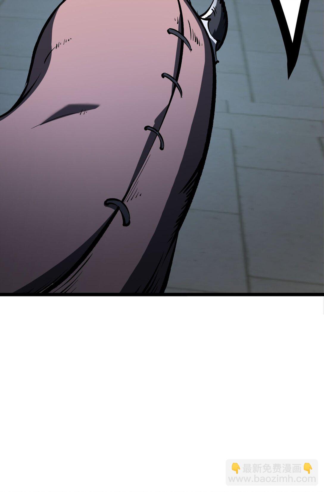 32 妹妹觉醒！(1/2)-第33话