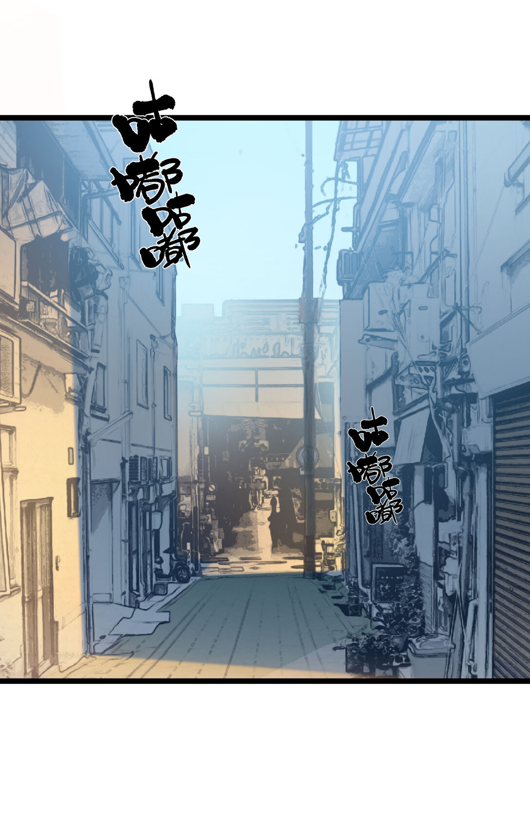 34 猎人证-第35话