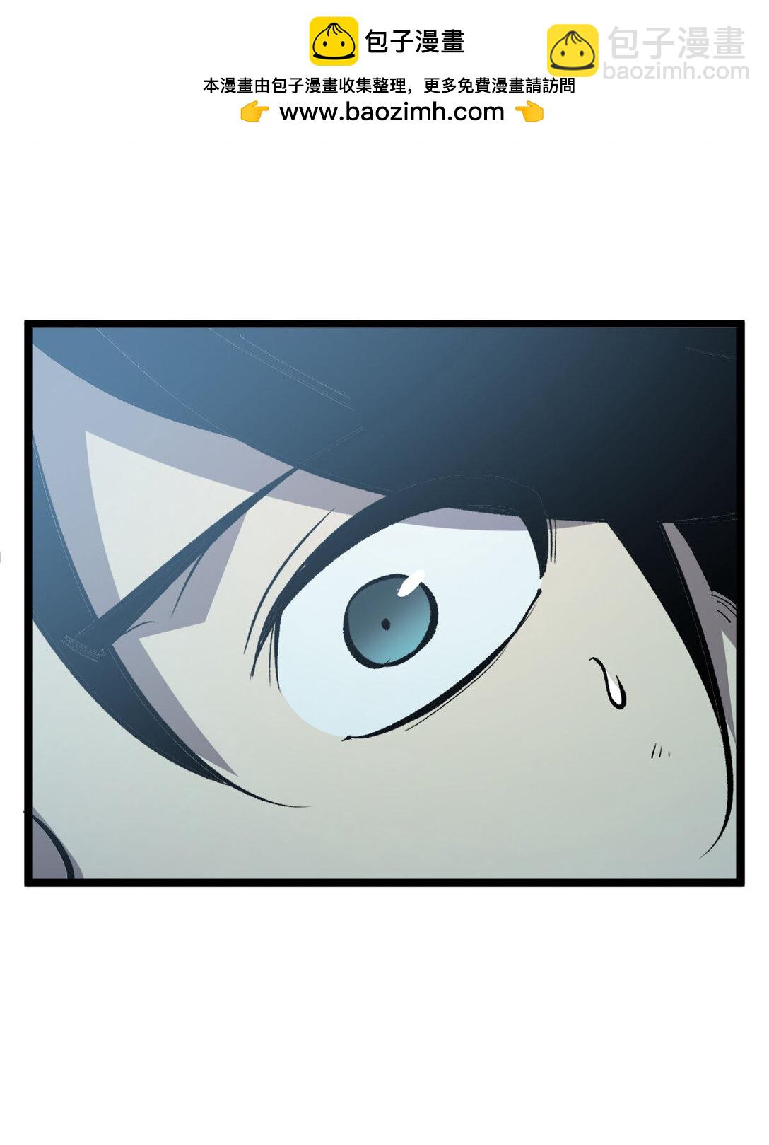 34 猎人证-第35话