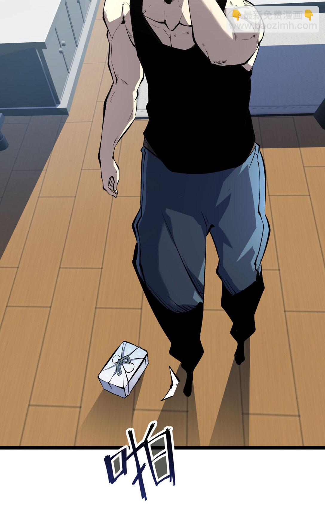 34 猎人证-第35话