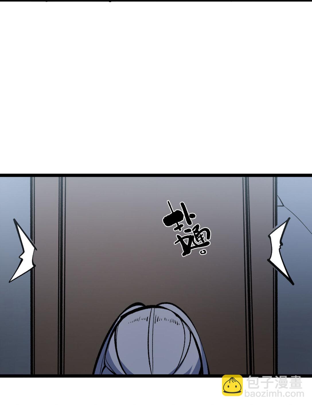 34 猎人证-第35话