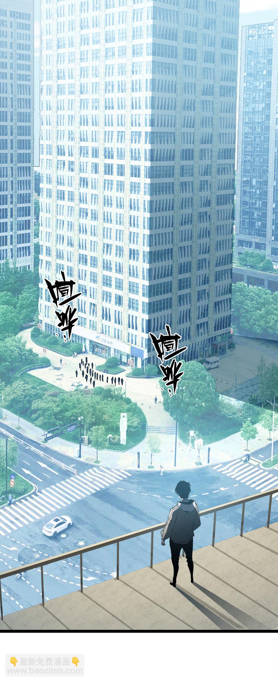 34 猎人证-第35话