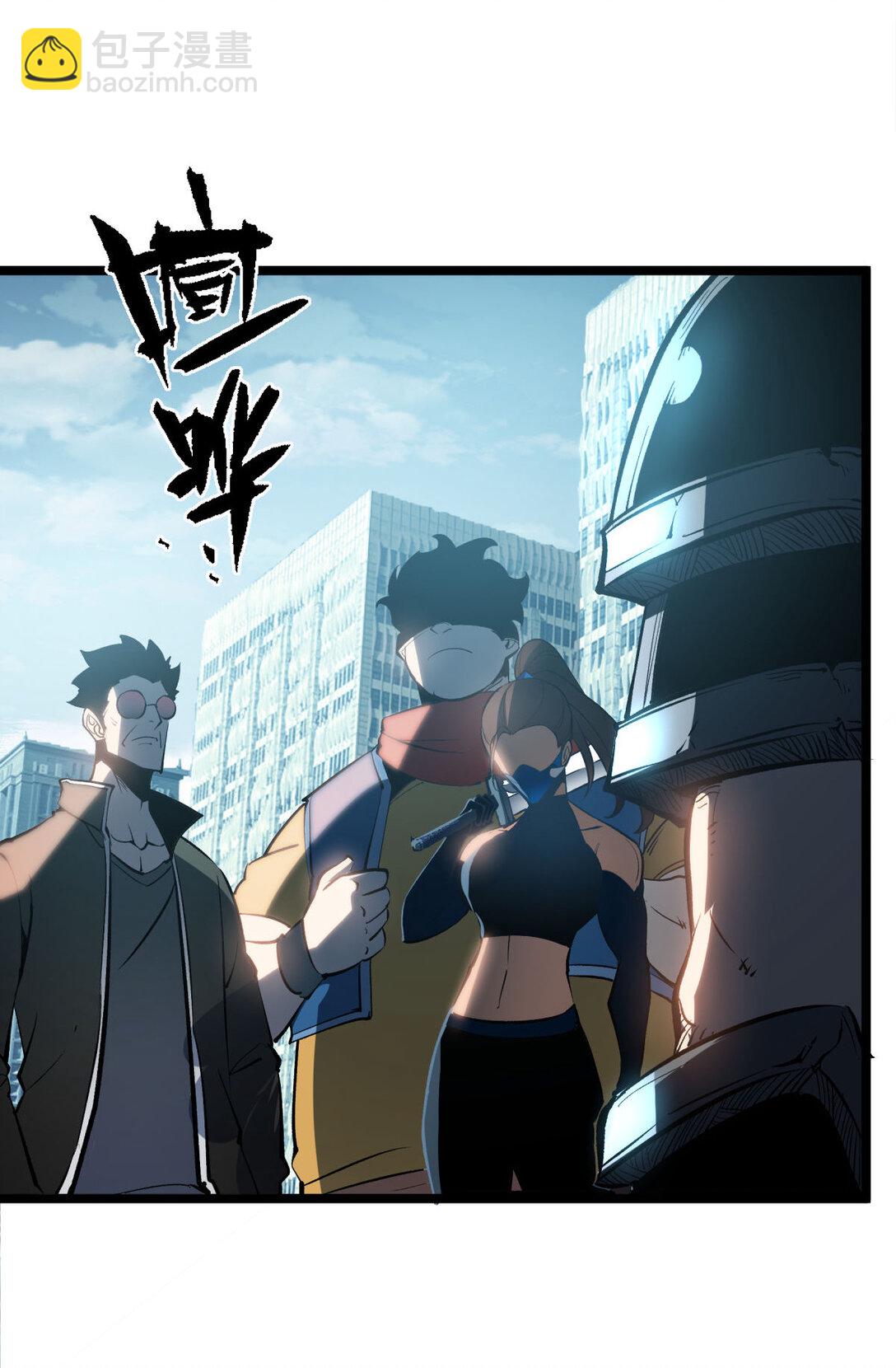 34 猎人证-第35话