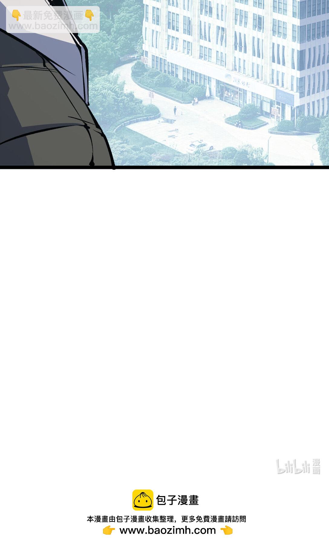 34 猎人证-第35话