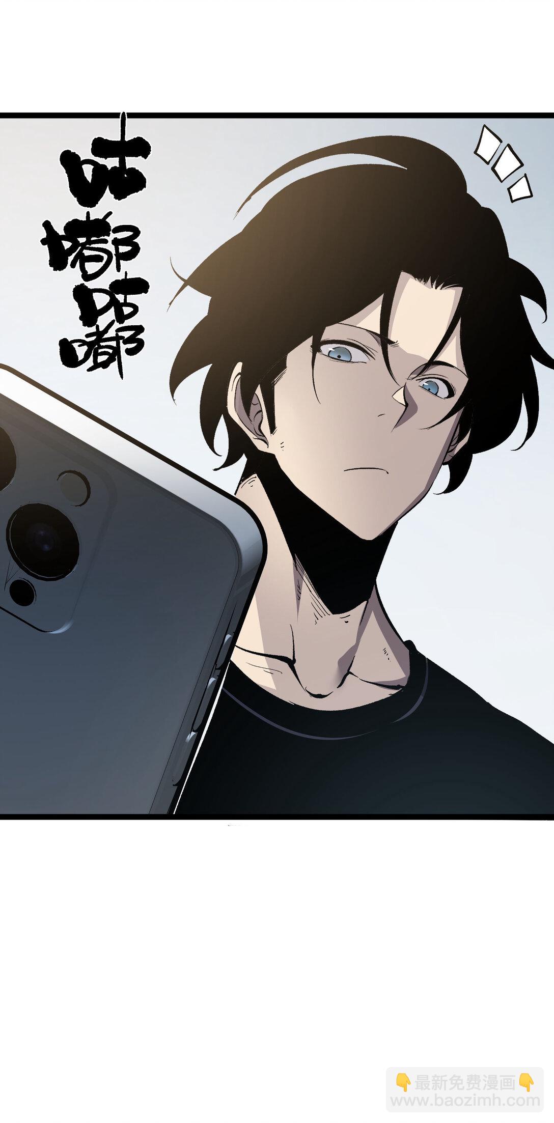 34 猎人证-第35话