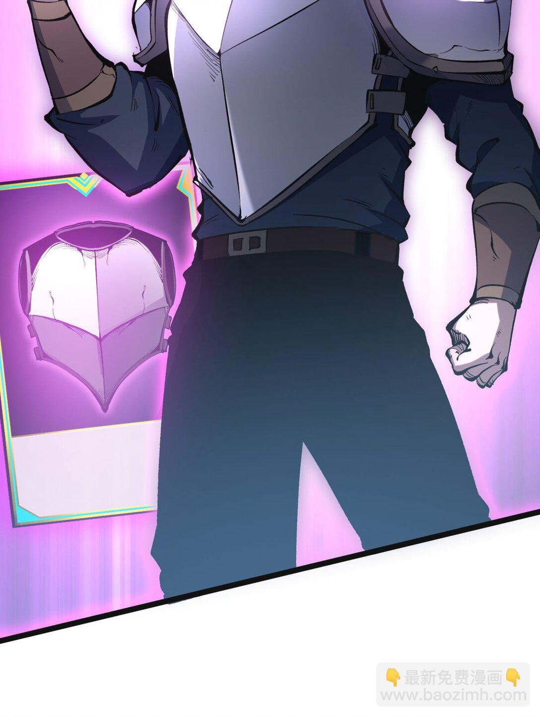 36 地狱级深渊(1/2)-第37话