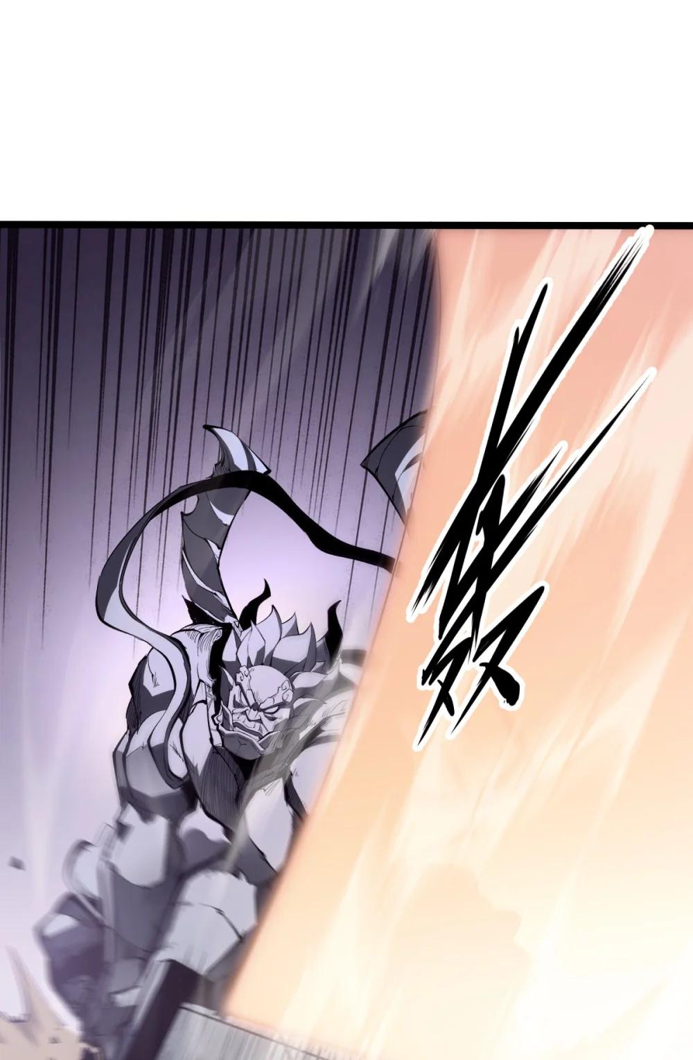 38 穷鬼打法(1/2)-第39话