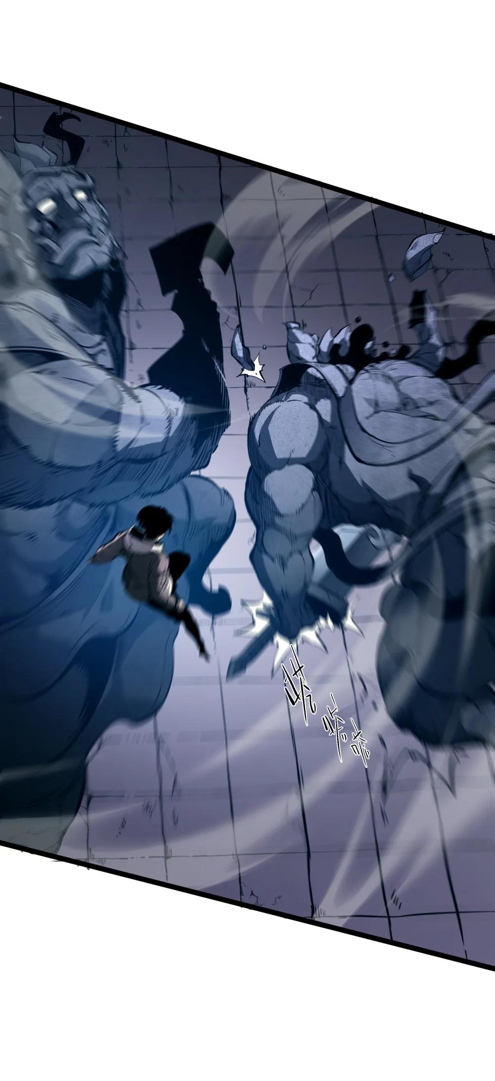 38 穷鬼打法(1/2)-第39话