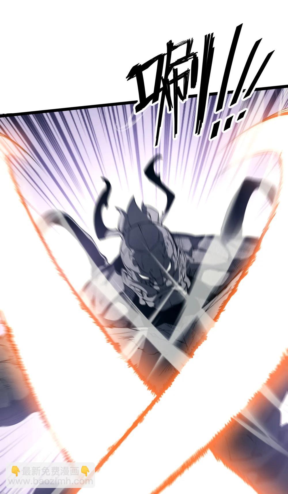 38 穷鬼打法(1/2)-第39话