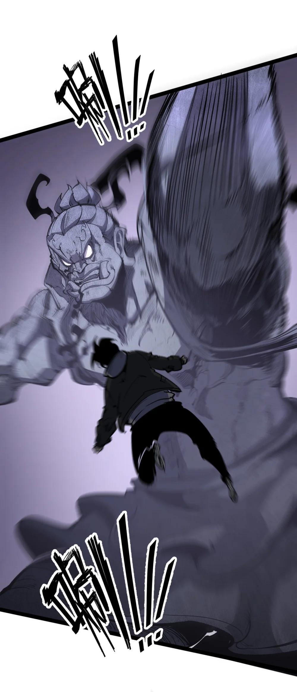 38 穷鬼打法(1/2)-第39话