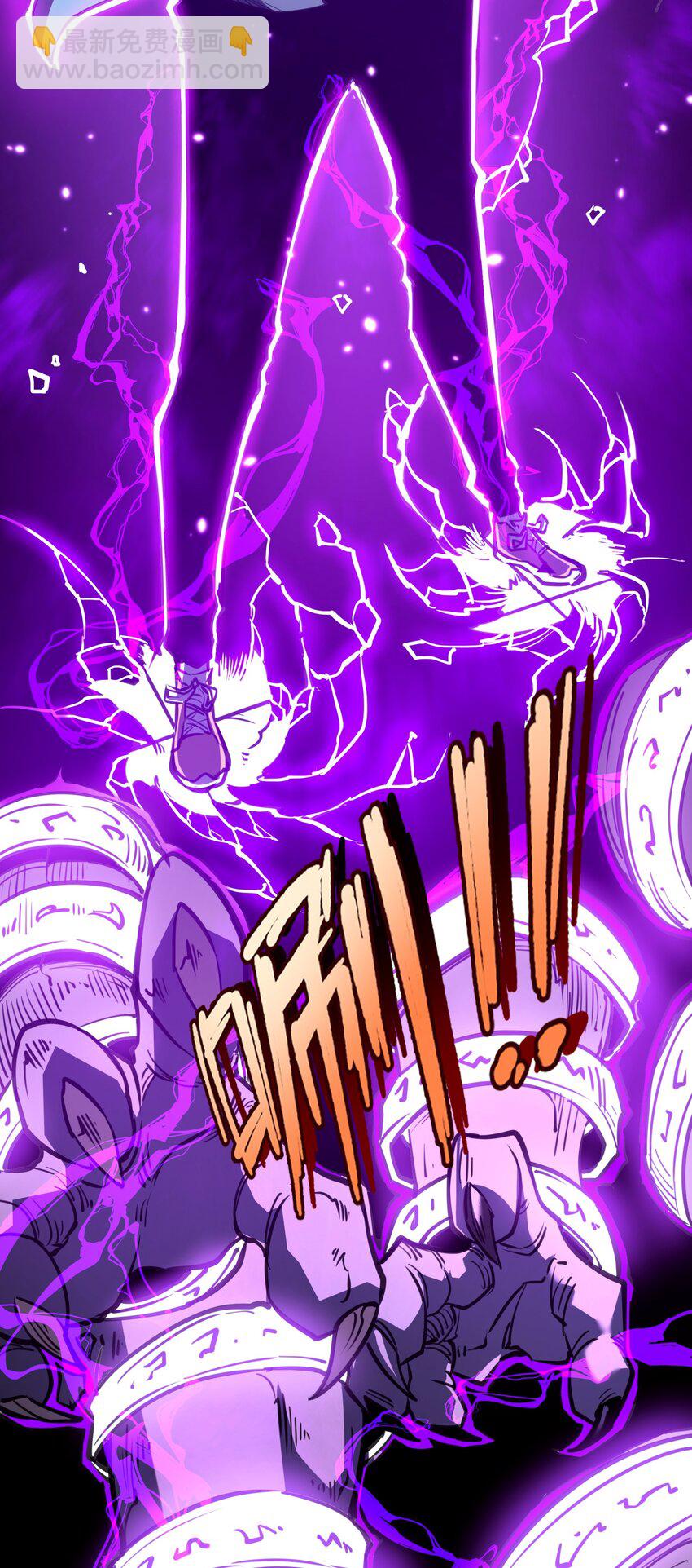 5 加入我的队伍(1/2)-第5话