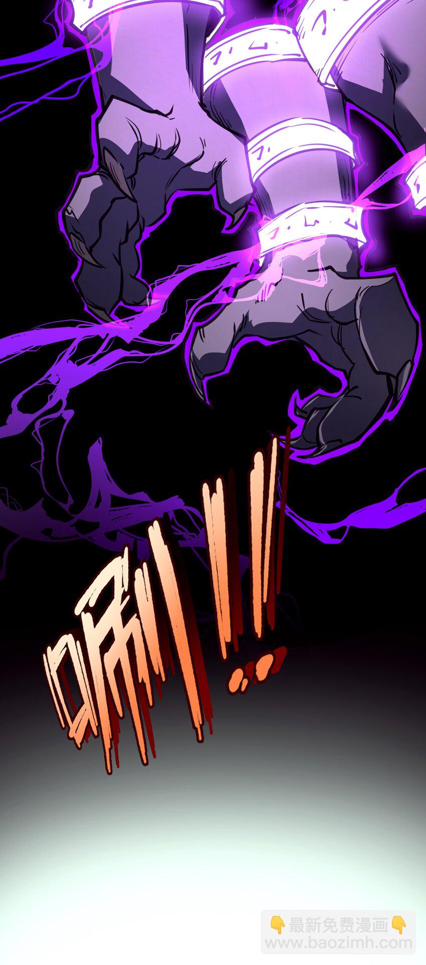 5 加入我的队伍(1/2)-第5话