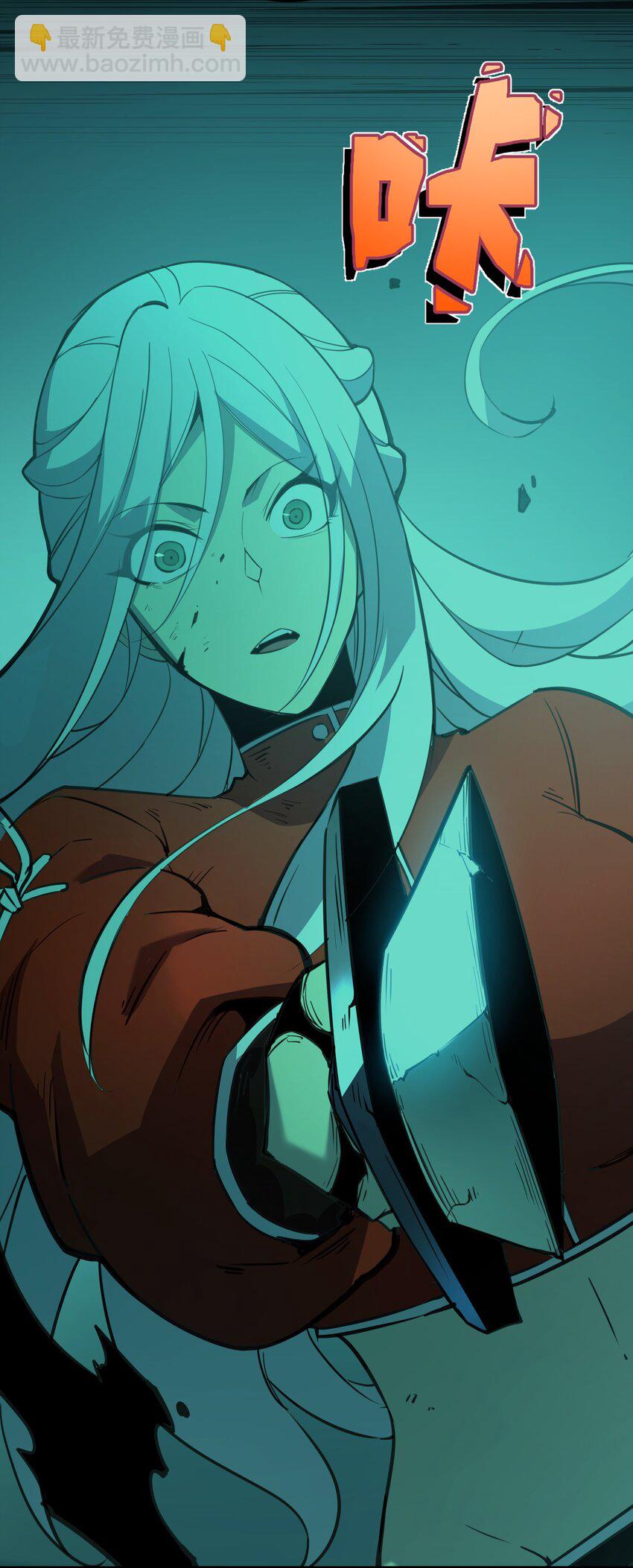 5 加入我的队伍(1/2)-第5话