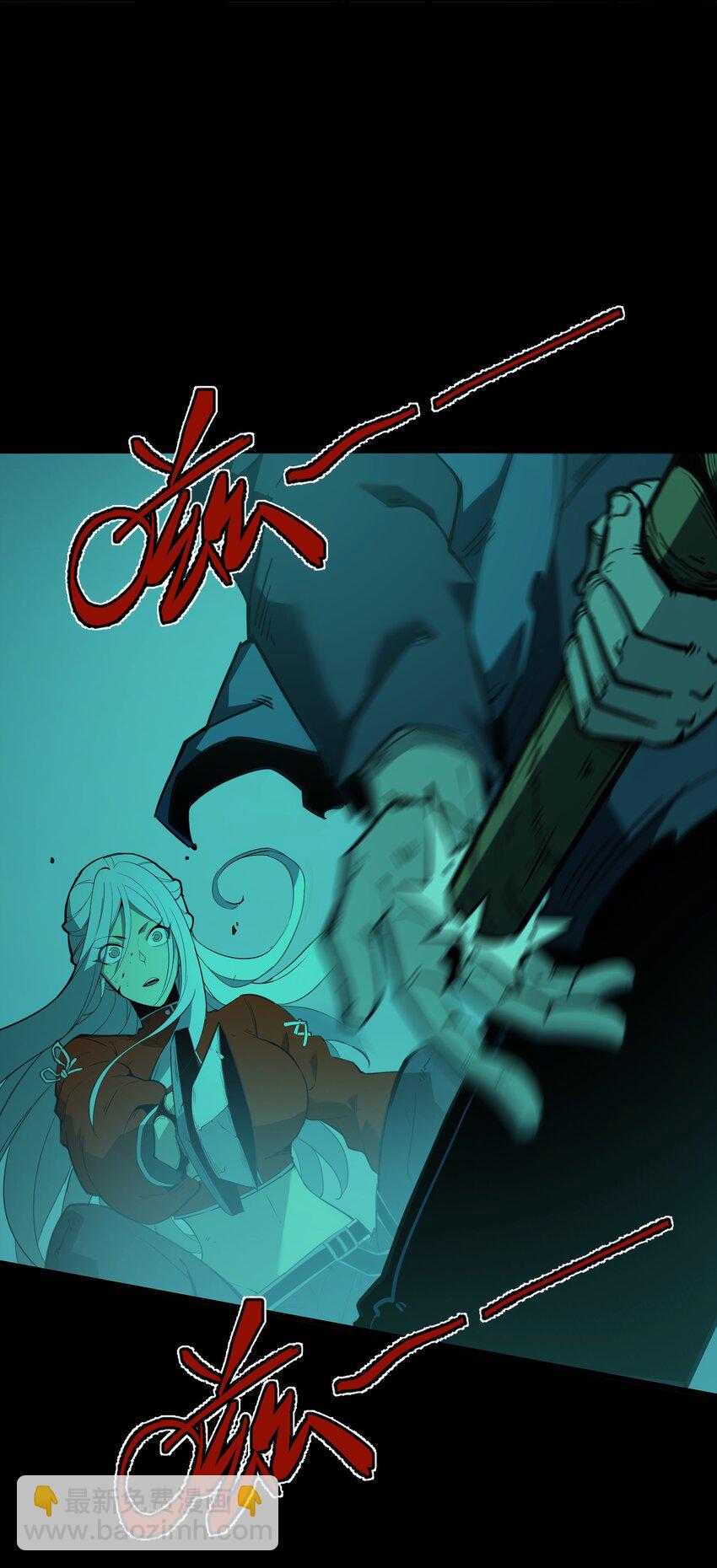 5 加入我的队伍(1/2)-第5话