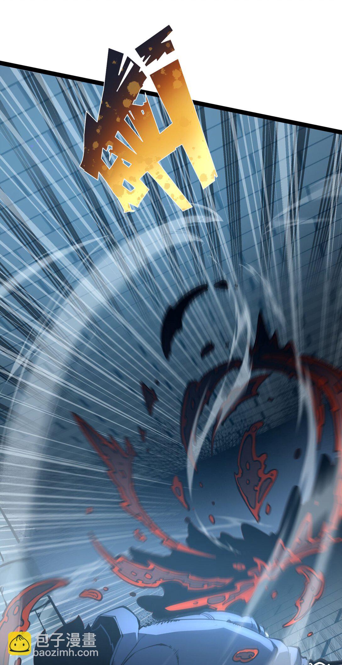 7 我的目标！(1/2)-第7话