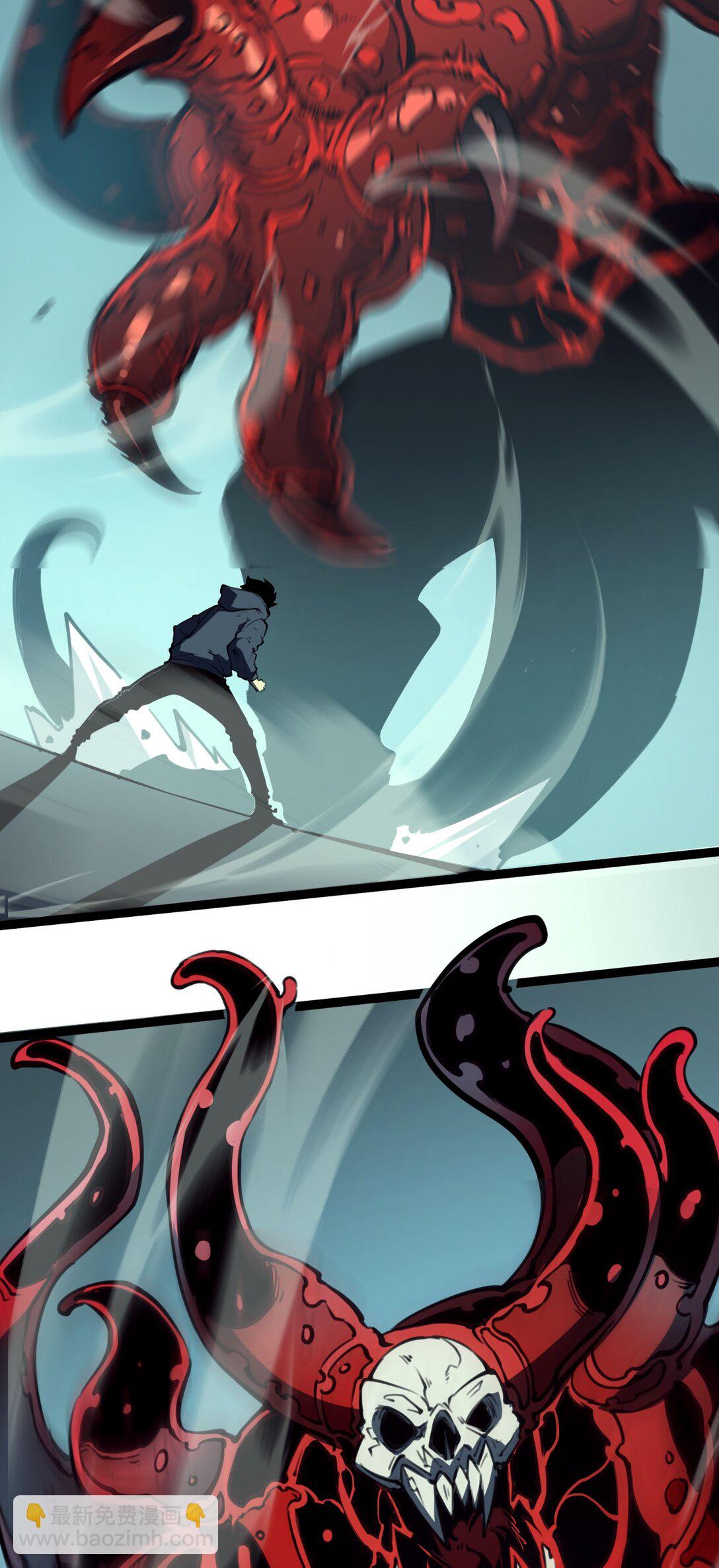 7 我的目标！(1/2)-第7话