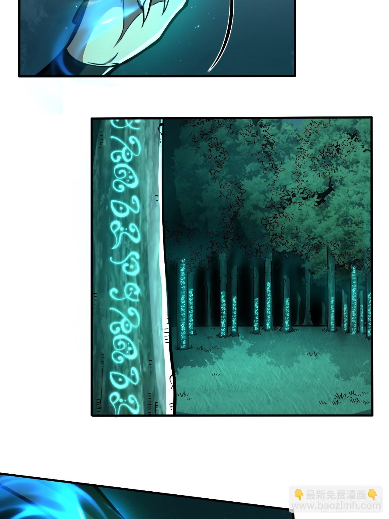 第十八话 愣头青-第19话