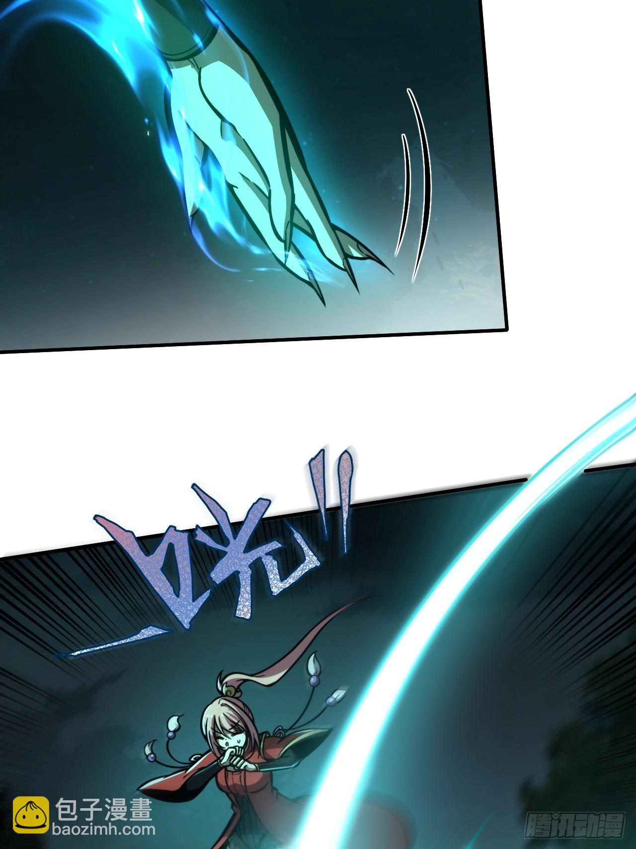 第十八话 愣头青-第19话