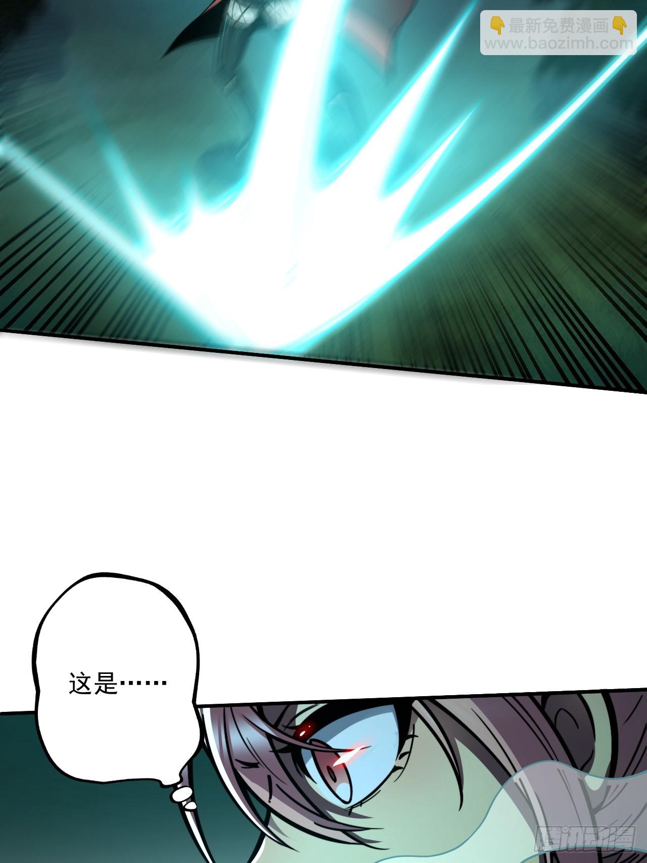 第十八话 愣头青-第19话