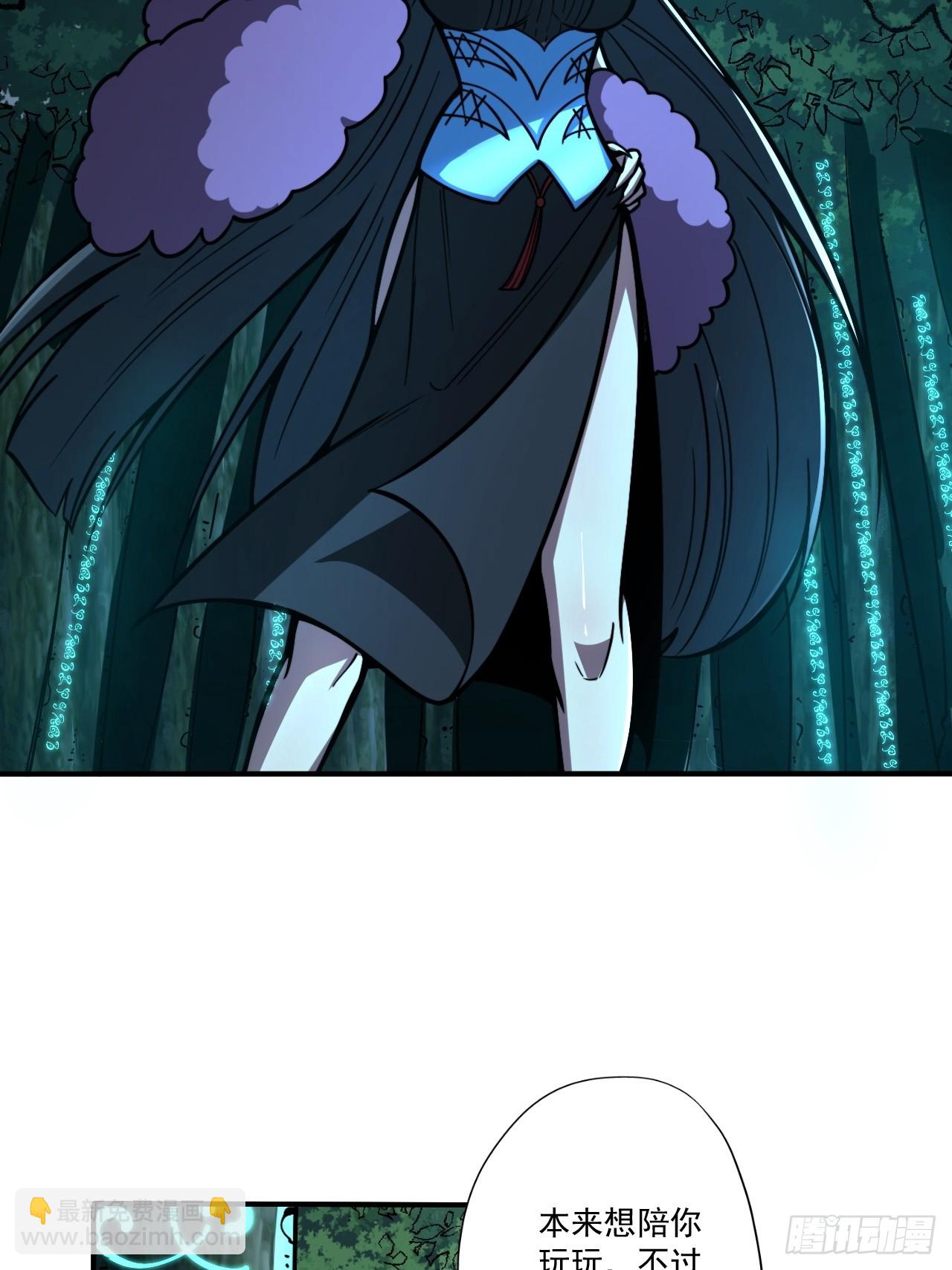 第十八话 愣头青-第19话