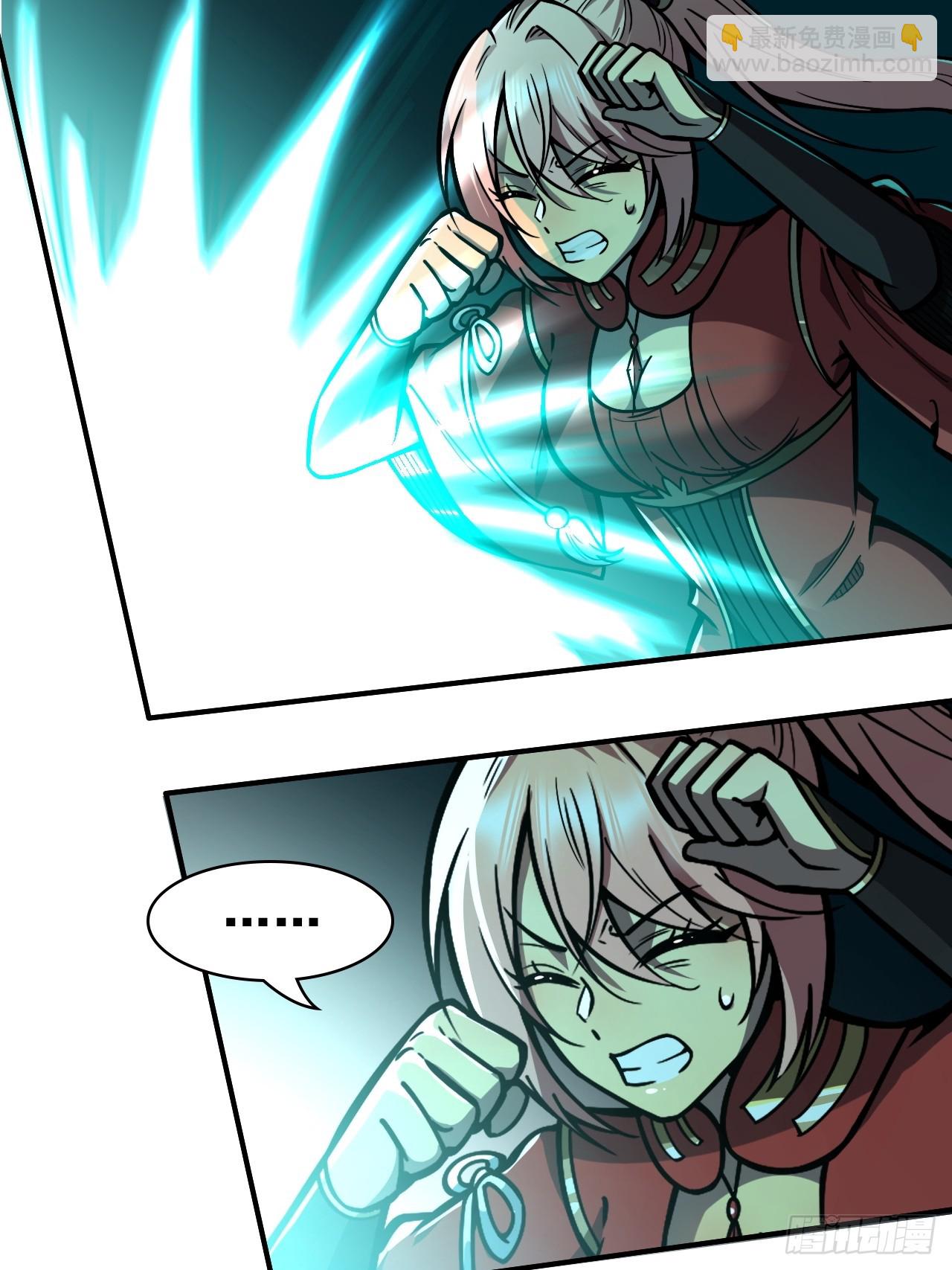 第十八话 愣头青-第19话