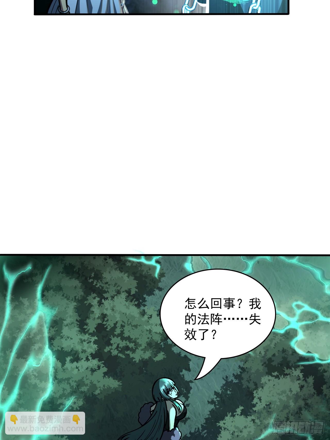 第十八话 愣头青-第19话