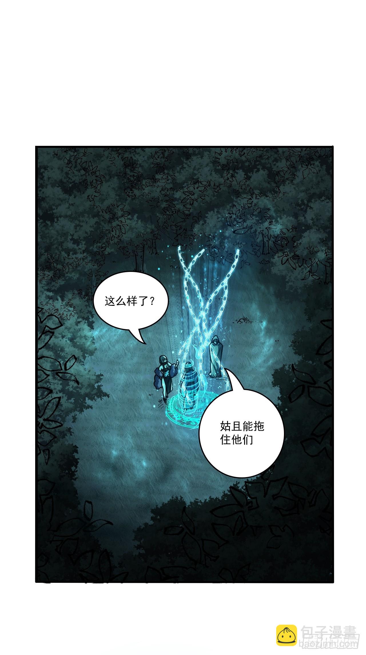 第十八话 愣头青-第19话