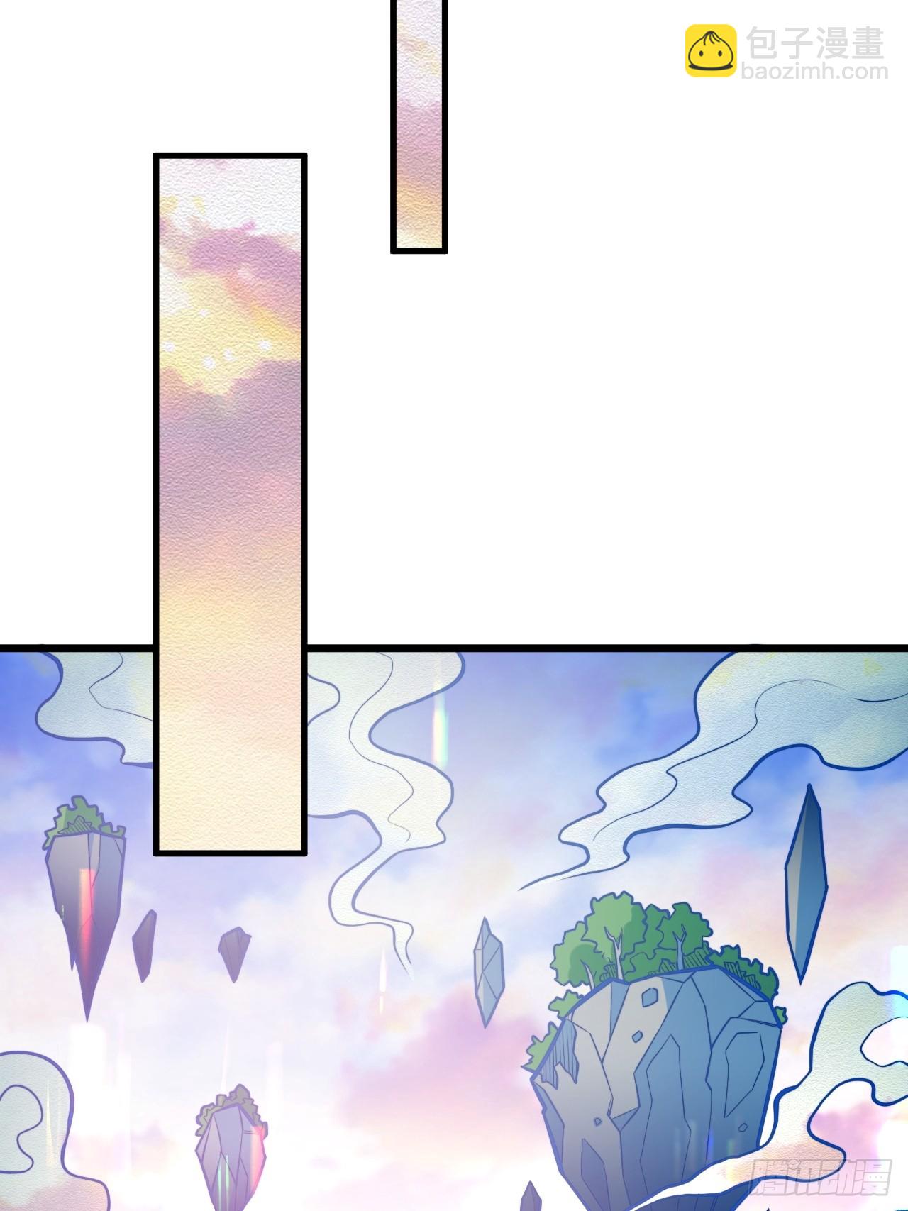 第二话 穿越修仙-第3话